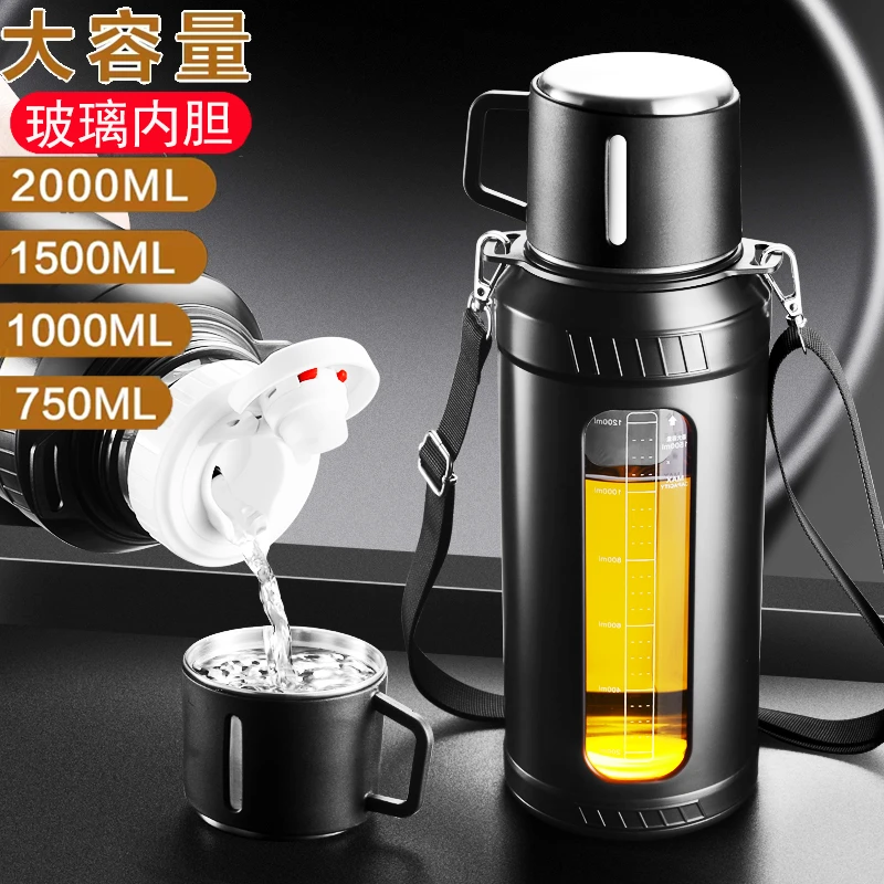 大容量便携玻璃杯男士户外加厚耐热杯子工地大号泡茶旅行水杯超大