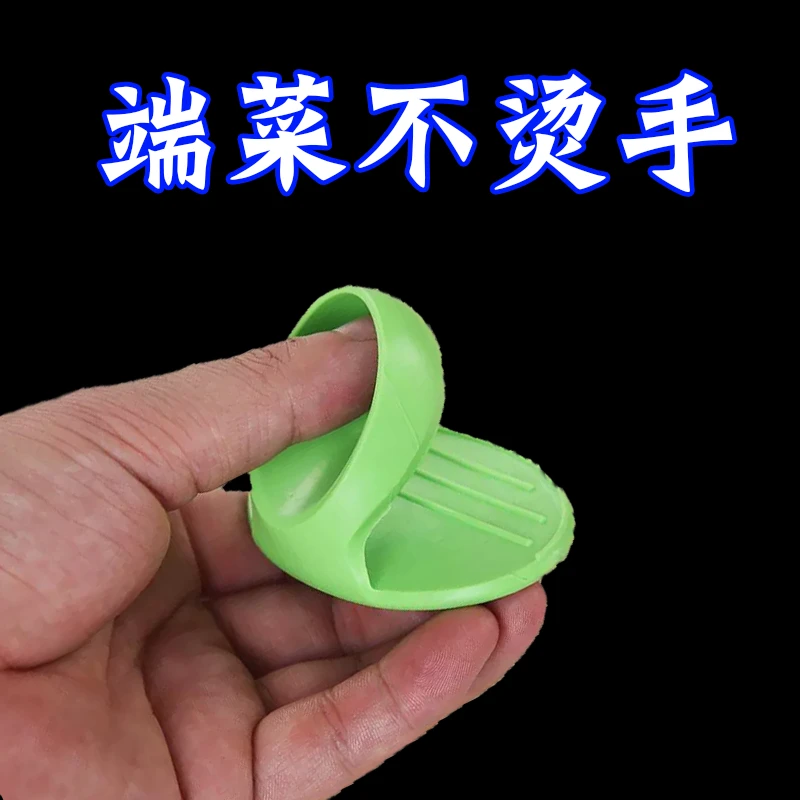 厨房用硅胶隔热手指套加厚防烫耐高温手套微波炉烤箱取碗盘碟夹子