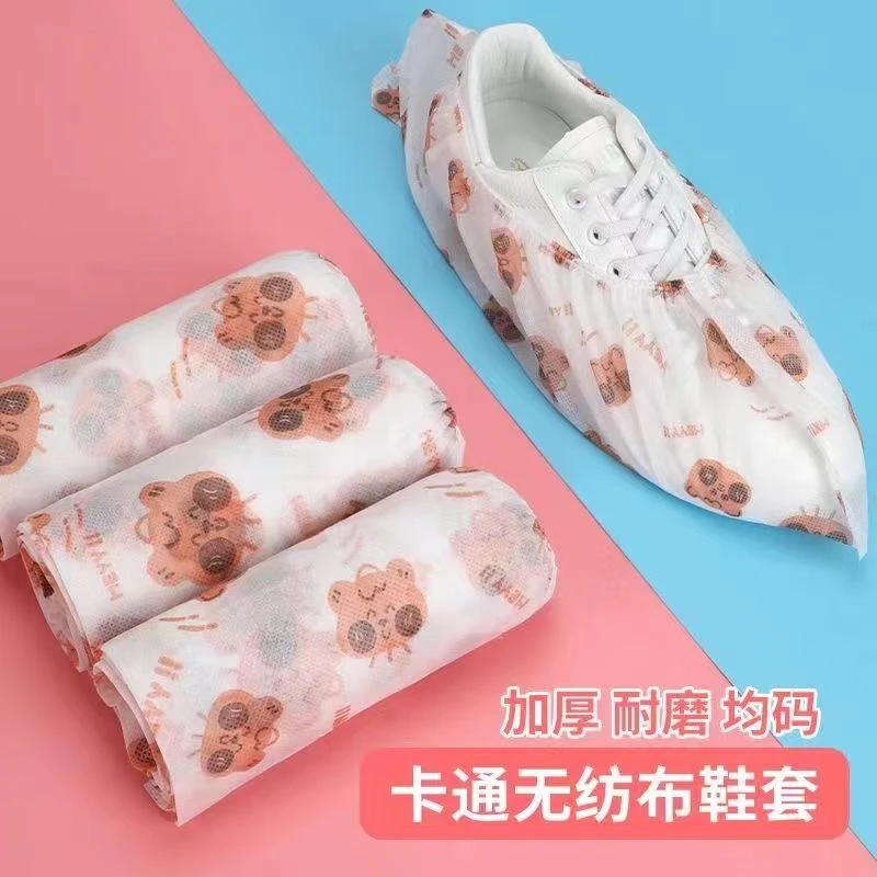 无纺布加厚印花鞋套卡通图案防滑加厚透气室内可洗防滑一次性耐磨
