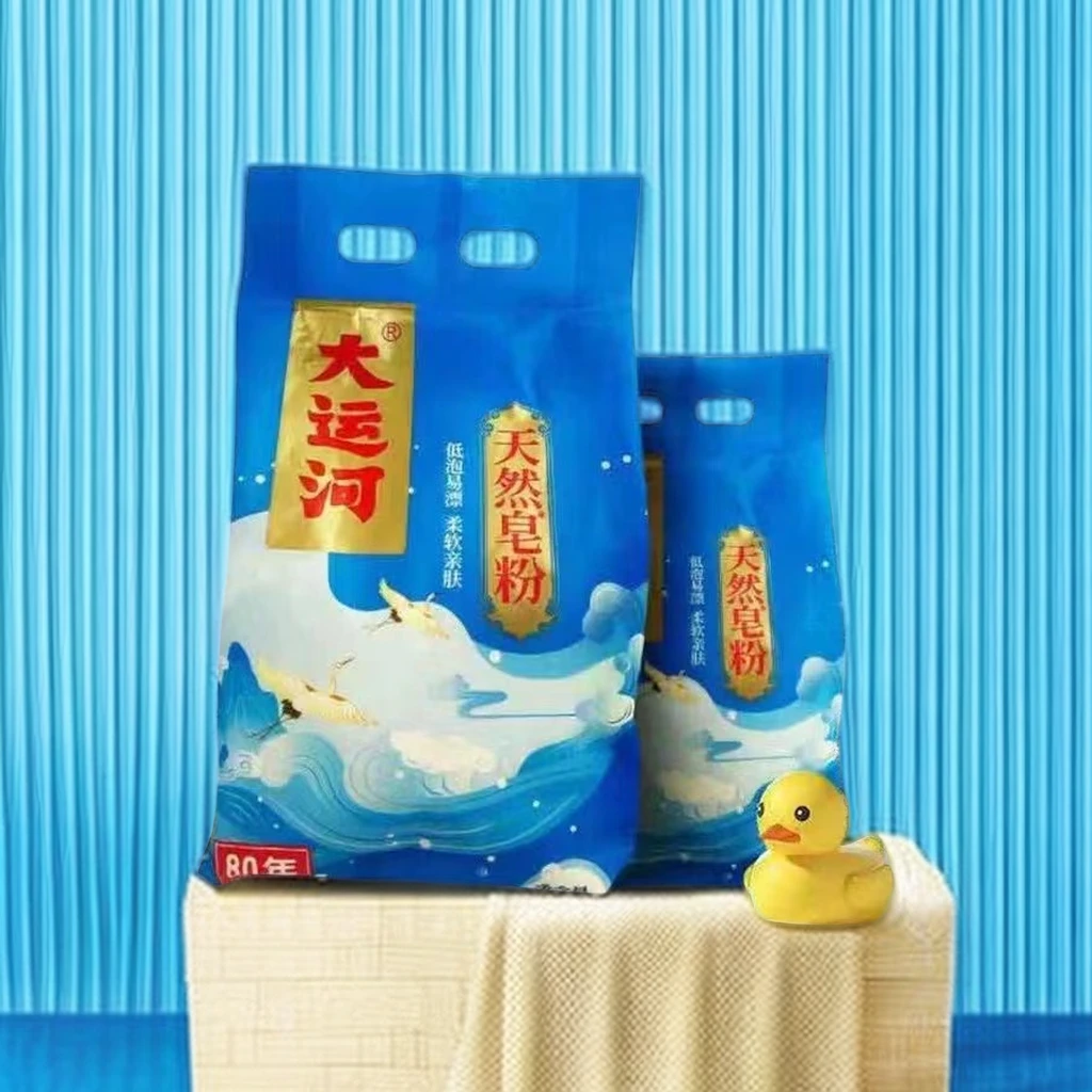 大运河椰油皂粉大袋洗衣粉家用亲肤速溶低泡易漂无磷大袋去污强力