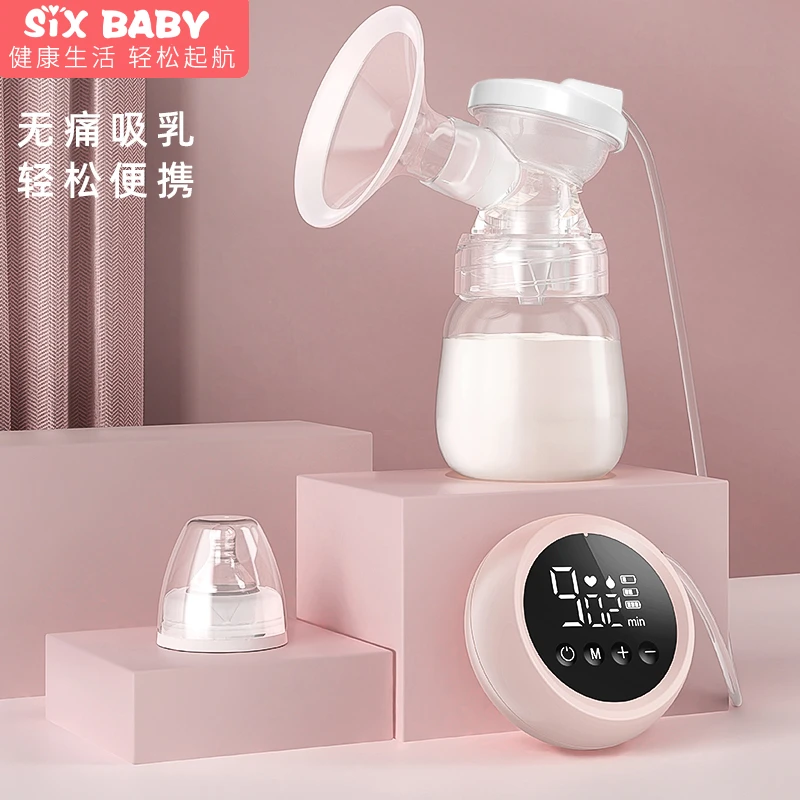 sixbaby电动吸奶器自动挤奶器吸乳器孕产妇拔奶非手动静音全自动