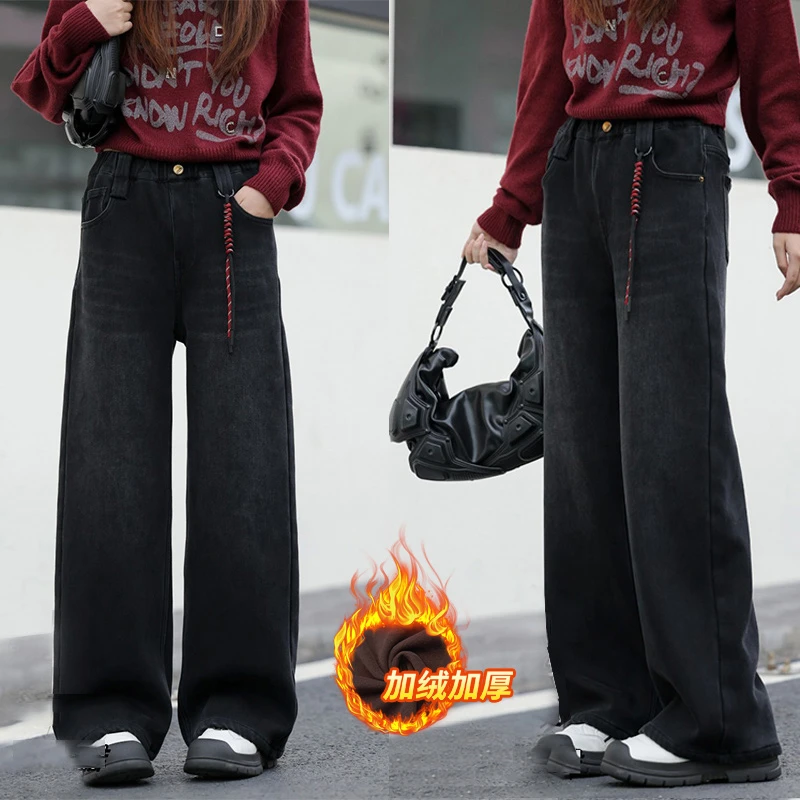 女童中大童黑色牛仔裤2025冬季新款洋气显瘦阔腿裤加绒保暖直筒裤