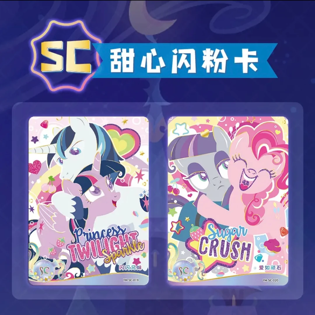 【马个马对对碰】卡牌盲盒收藏