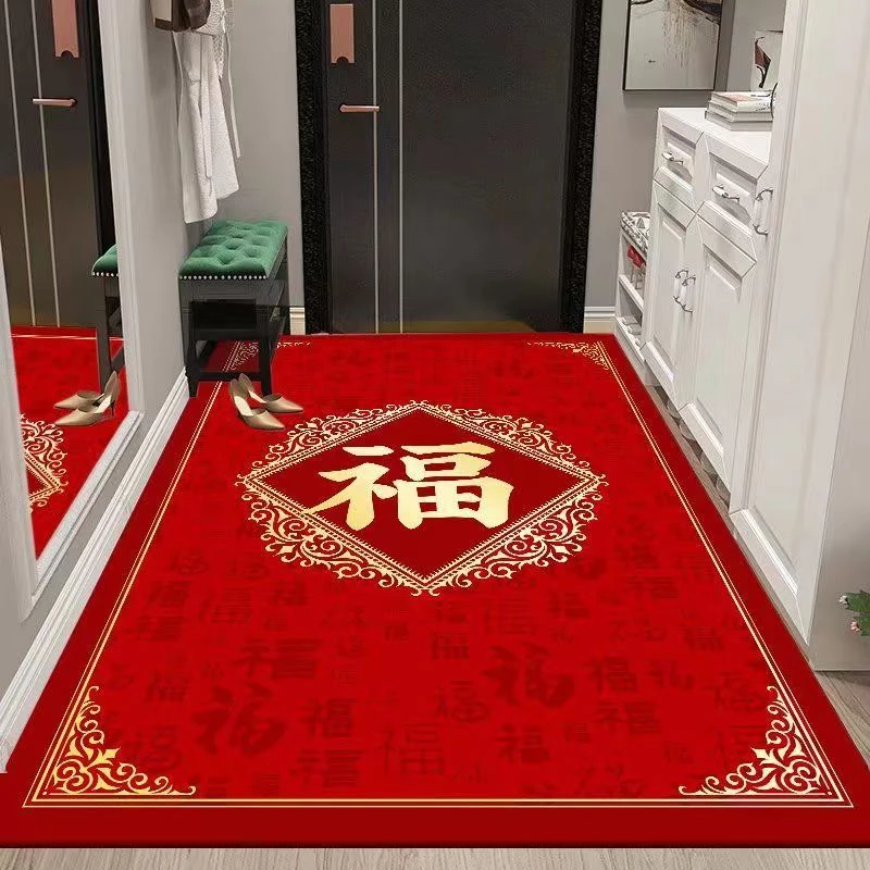 入户门垫吸水裁剪红色喜庆脚垫耐脏轻奢家用防滑浴室客厅地毯