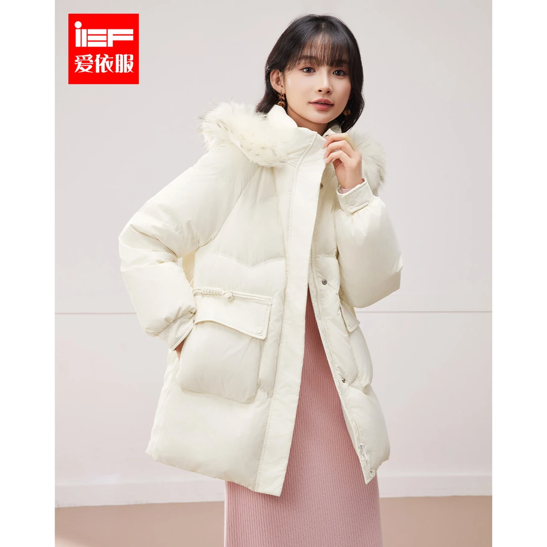 IEF/爱依服2025冬季新款时尚百搭新款收腰保暖简约设计羽绒中外套