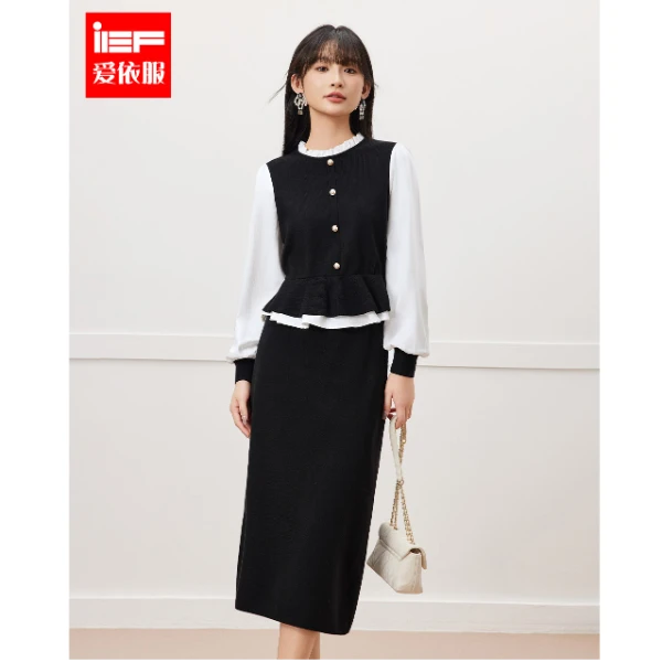 IEF/爱依服时尚套装2025秋冬新款韩版成熟优雅气质毛织上下套裙