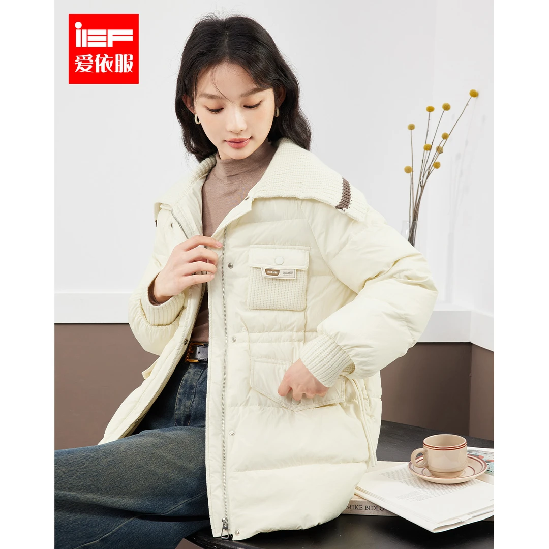 爱依服宽松羽绒服百搭秋冬清仓短款羽绒服轻薄国风正宗2023超厚