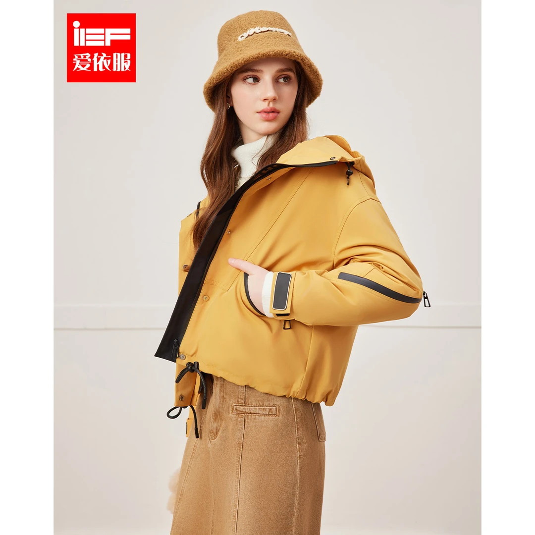 IEF/爱依服2025冬季新款时尚别致设计休闲运动风百搭保暖羽绒外套