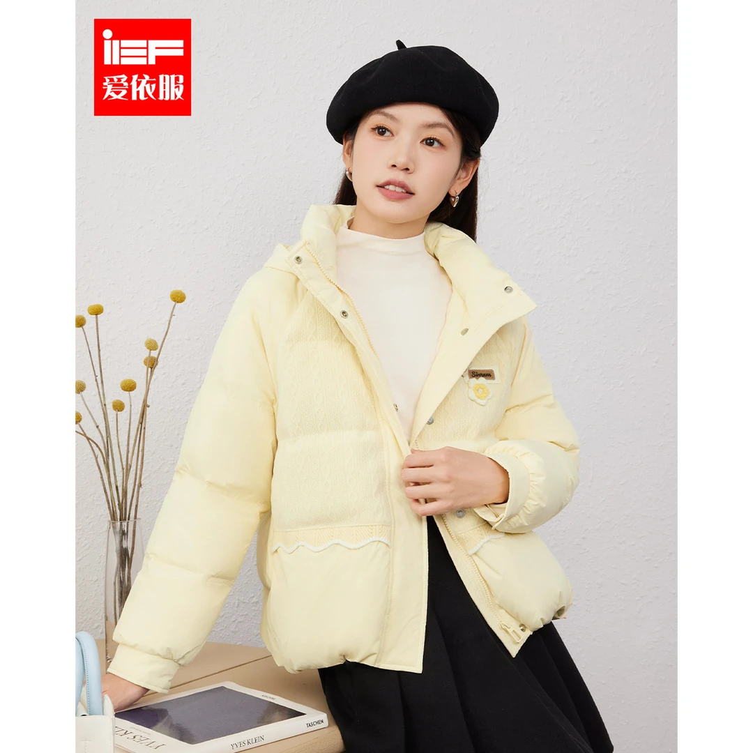 IEF/爱依服2023新款冬季羽绒外套轻薄潮流时尚休闲百搭热力感穿搭