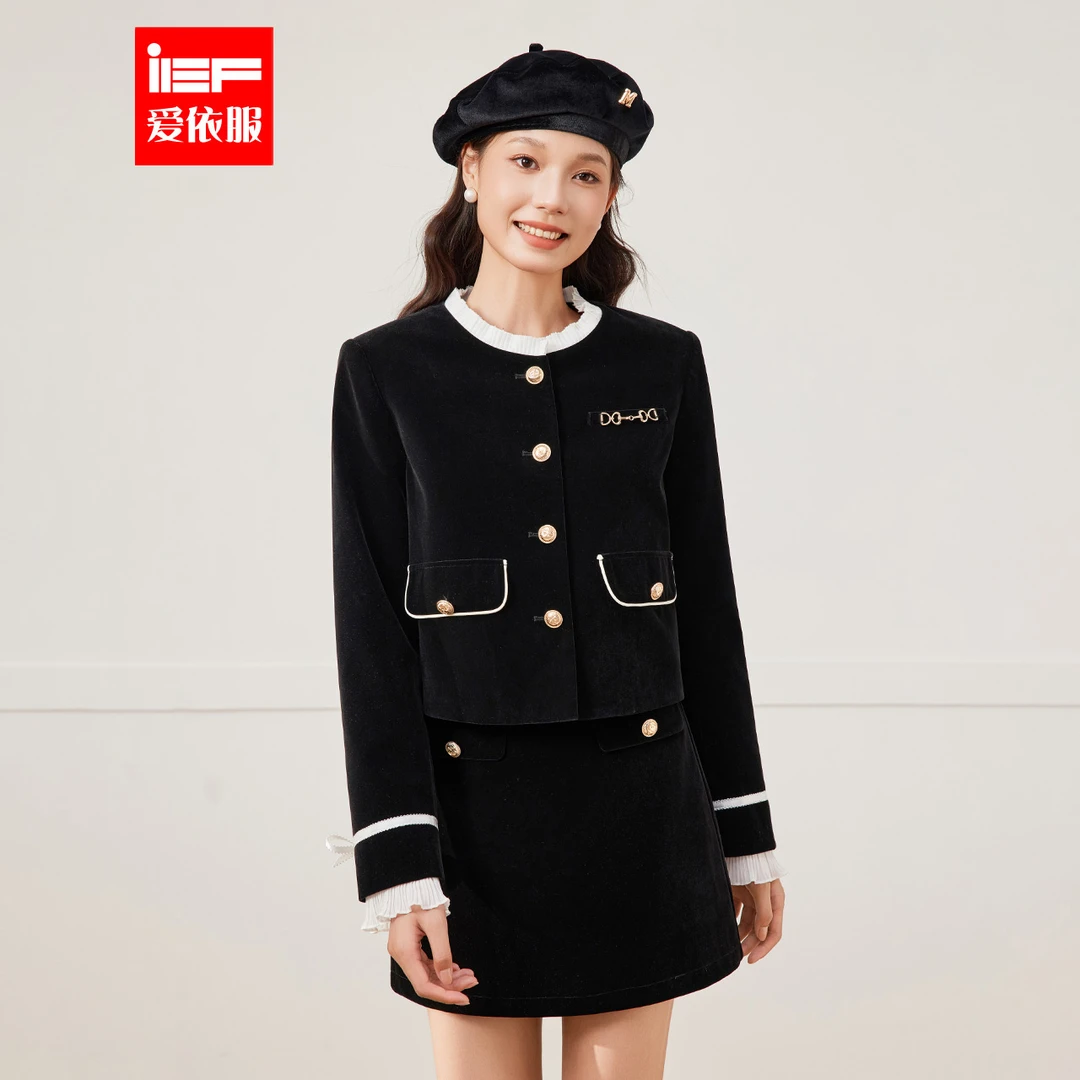 IEF/爱依服2024秋季新款法式名媛小香风时尚百搭天鹅绒上下套裙
