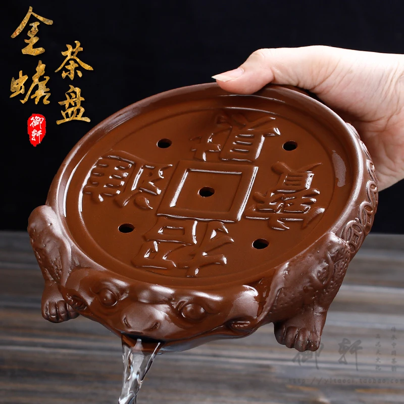 家用简约功夫茶盘紫砂茶海壶承三足蟾蜍招财陶瓷茶具干泡盘储水式