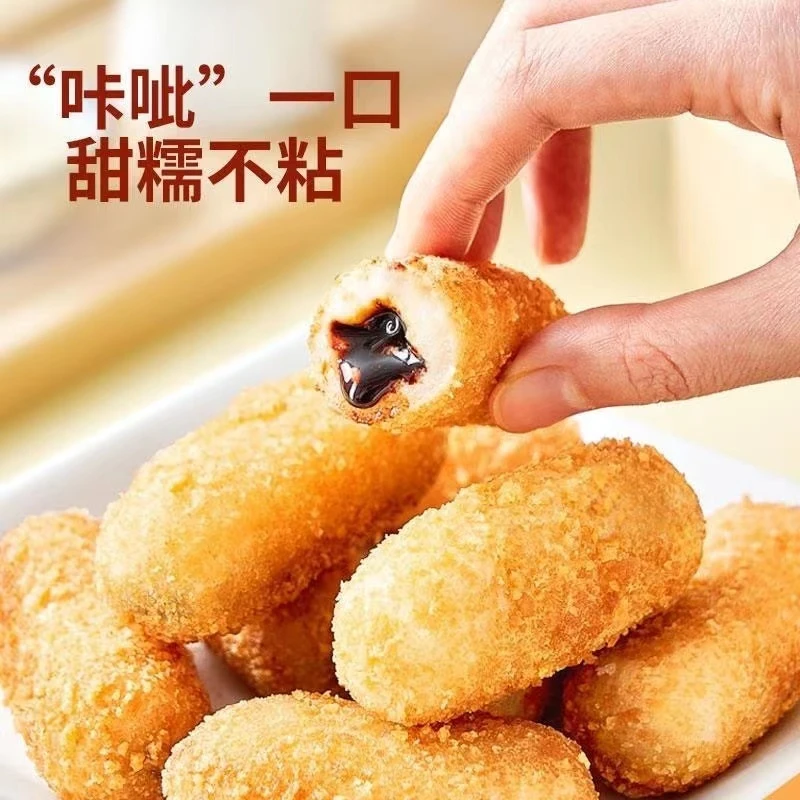 优选红糖糍粑流心糯米糍粑条半成品传统美食手工制作速食年糕家用