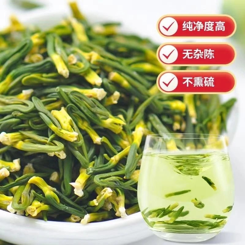 精选当季优质农家自种手工莲子芯无硫无添加60g/罐包邮