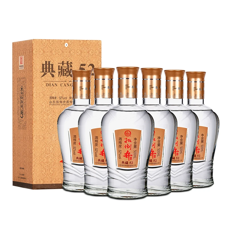 扳倒井典藏52 浓香型 白酒  整箱装52度500ml*6瓶