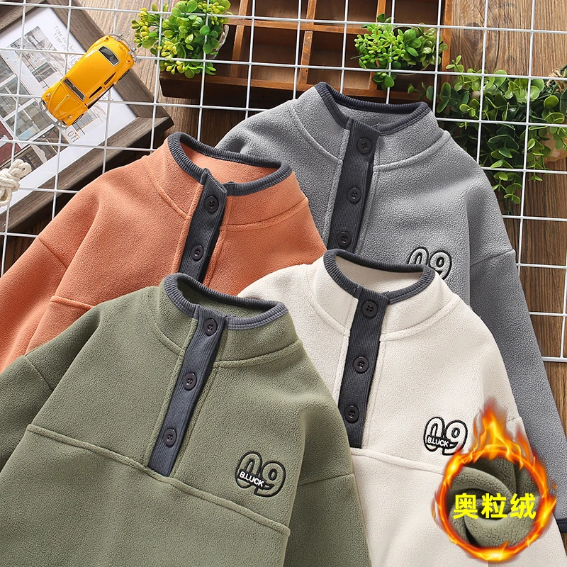 儿童双面奥粒绒卫衣2025秋冬季新款男童加绒打底衫加厚保暖上衣潮