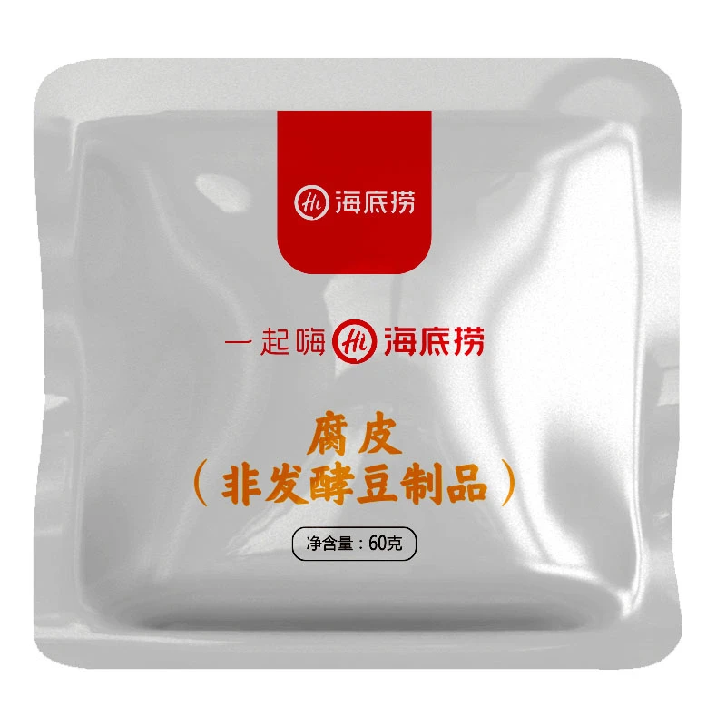 海底捞常温即食酱腌菜自热火锅专用香脆可口大众口味油豆皮速食