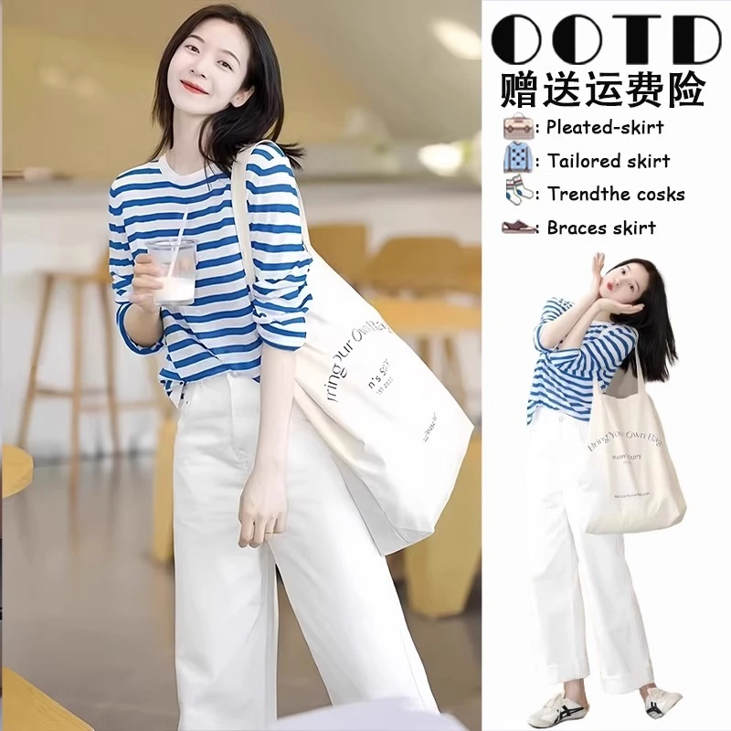 早秋新款女装小个子盐系高级感韩版显瘦减龄上衣休闲阔腿裤两件套