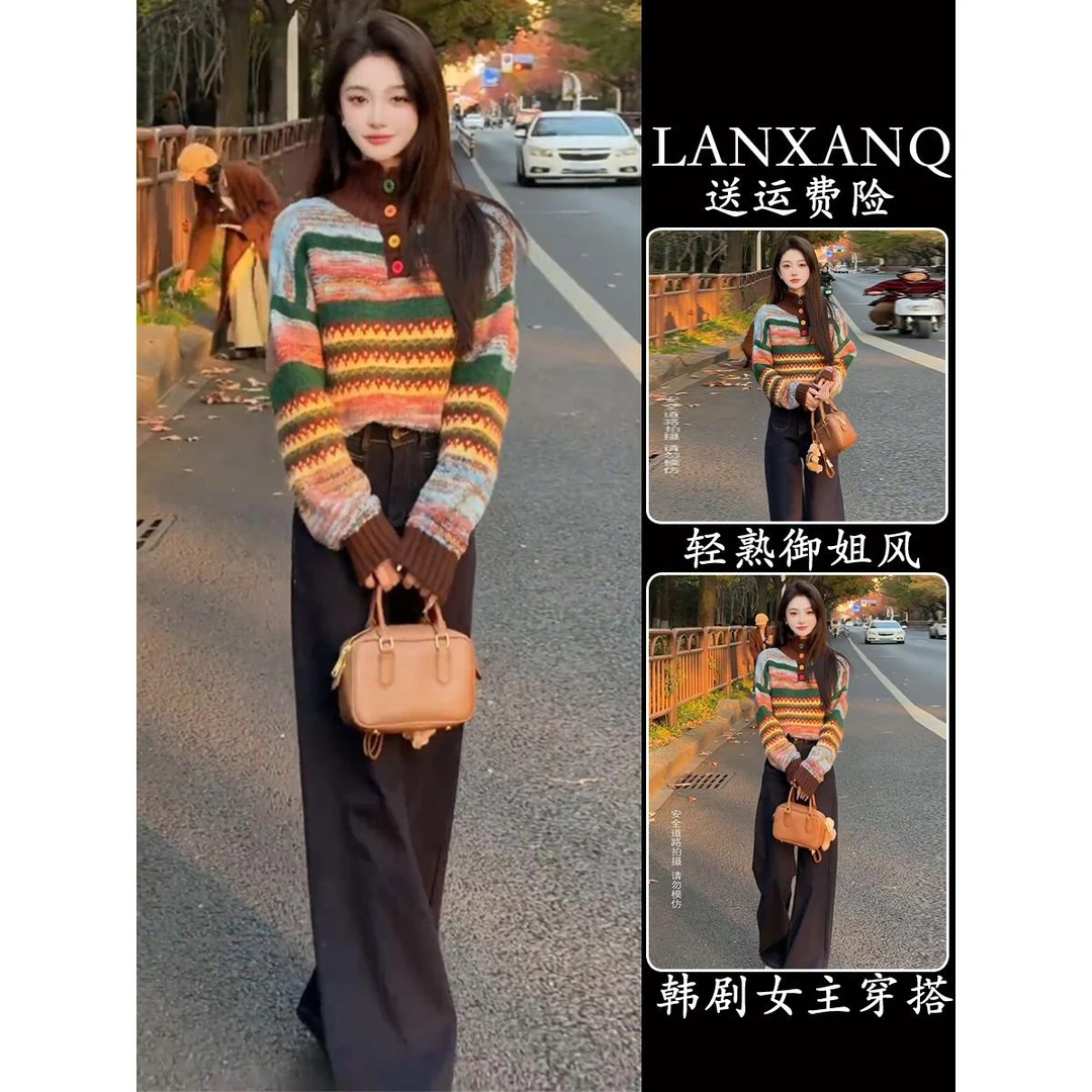 冬装搭配一整套韩系氛围感穿搭独特绝美小个子圣诞上衣两件套装女