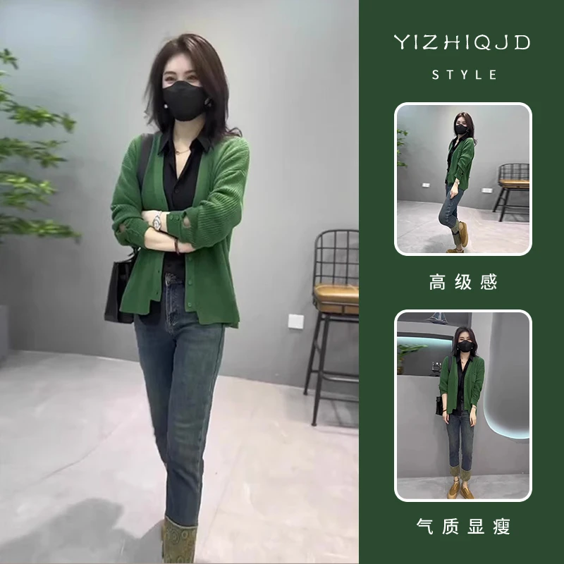 2024春装新款欧货气质高级感超好看小个子毛衣绿色针织开衫外套女