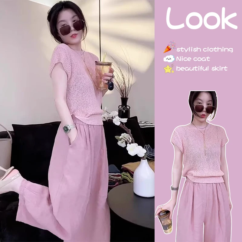 粉色时尚休闲套装女夏季设计感气质针织镂空短袖宽松阔腿裤两件套