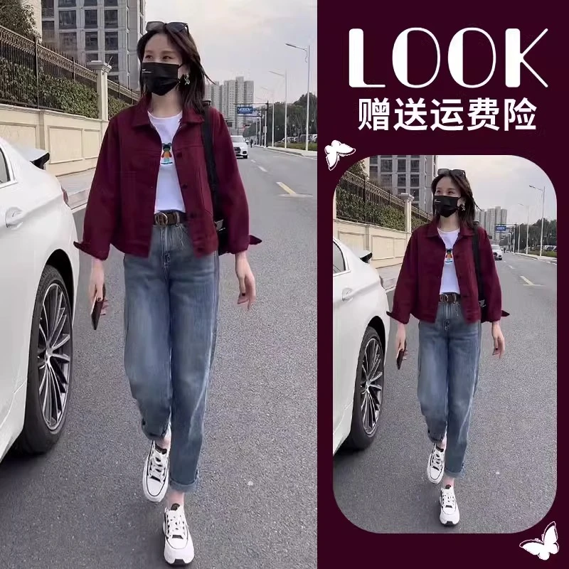 2024新款早秋装炸街高级感小香风夹克牛仔衬衫女士短外套两件套装