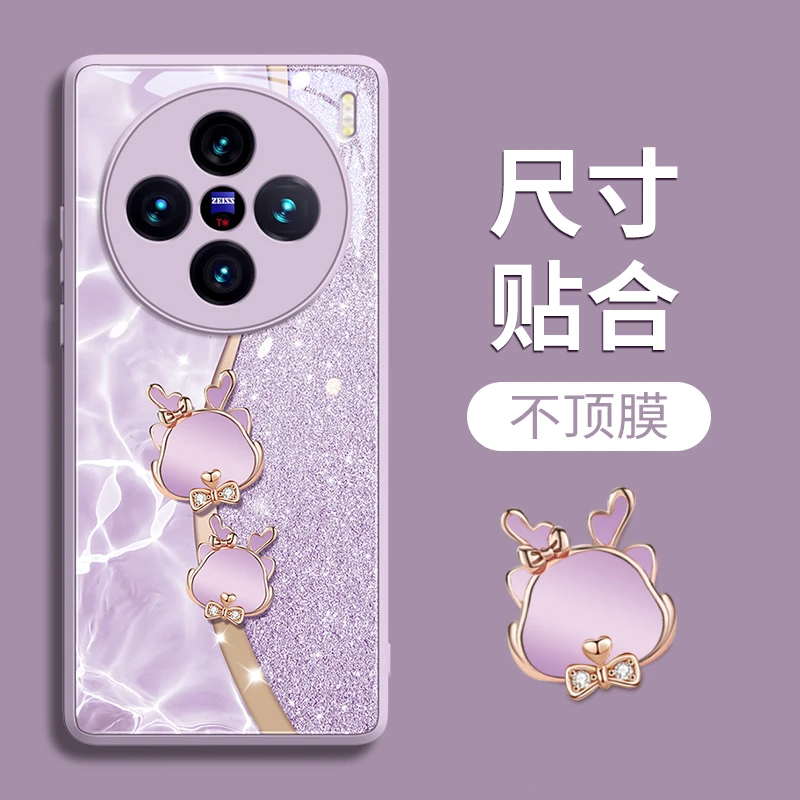 水波龙头适用vivox100s手机壳x100spro保护套x200玻璃x200pro新款