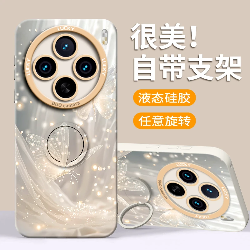 适用vivox100手机壳新款支架vivox女款100spro防摔ultra奢华100pr