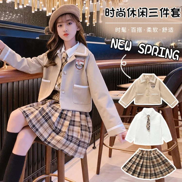 女童2024春秋款学院风小熊JK套装女孩洋气衬衣百褶裙三件套装时髦