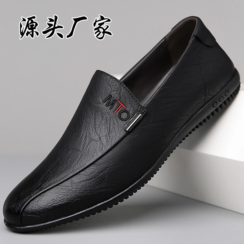 新款男士夏季上班休闲皮鞋豆豆鞋防滑透气软底软面一脚蹬百搭男鞋