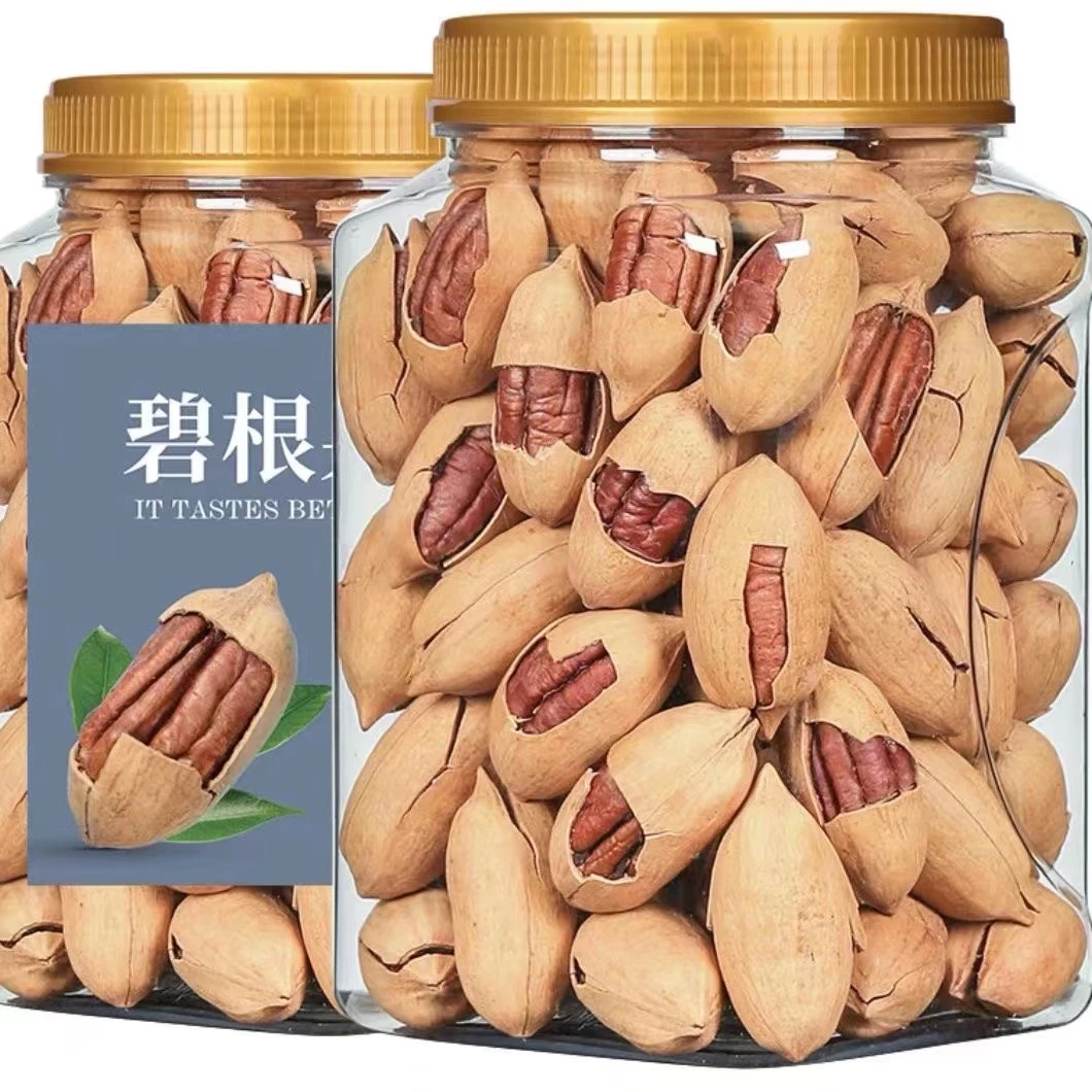 新货碧根果罐装500g奶香坚果干果休闲零食礼包每日坚果5g新鲜饱满