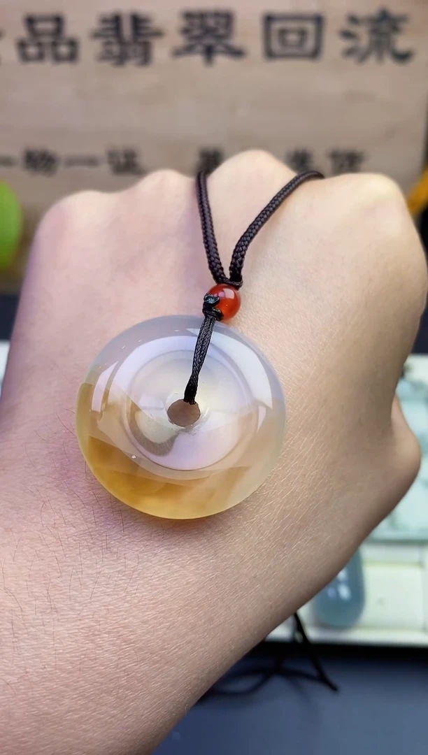 【闪购商品】玛瑙/玉髓颈饰未镶嵌平安扣吊坠（多样性发其一）