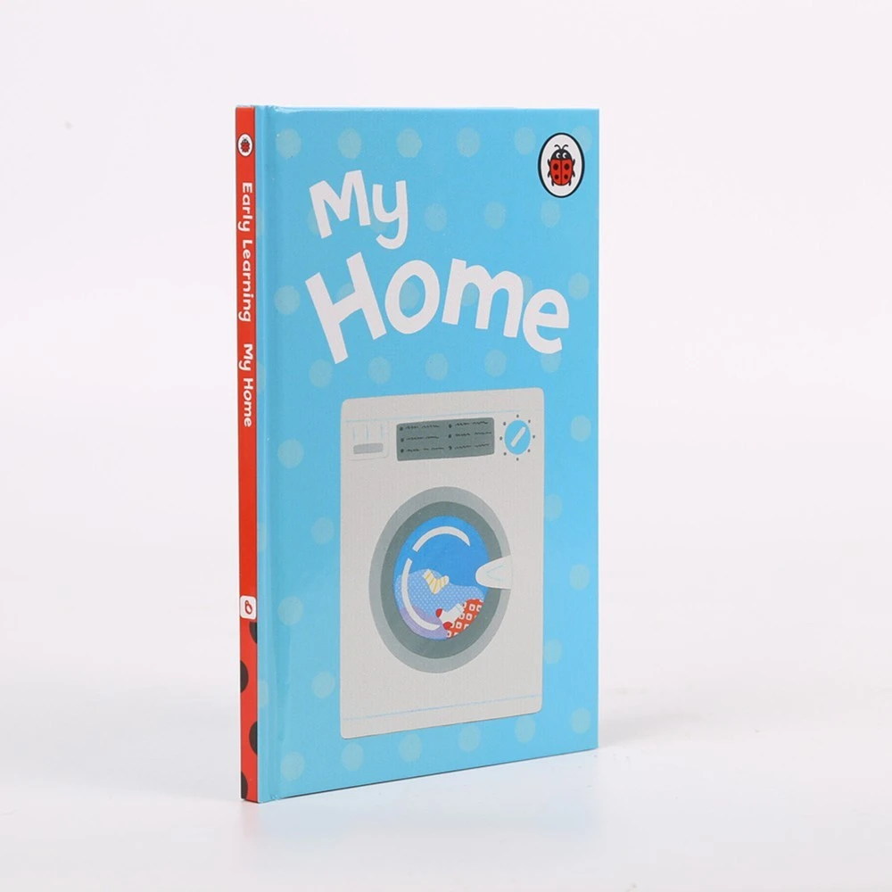 【粉丝福利】图书馆单册My Home点读版 不参与满赠