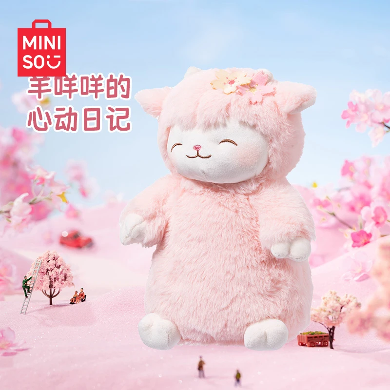 【专属】名创优品羊咩咩系列站姿樱花羊公仔玩偶娃娃卧室客厅_MR