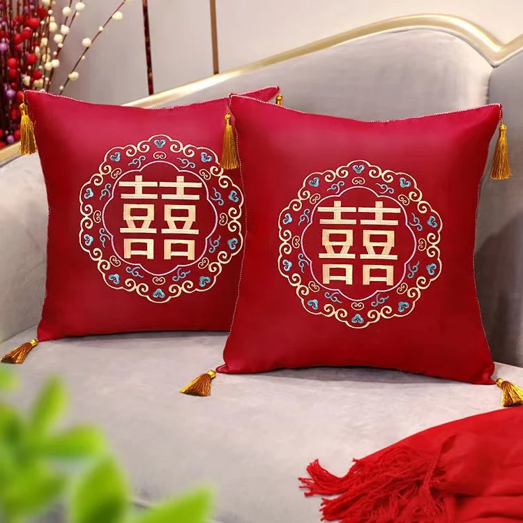 红色结婚抱枕婚房装饰品婚礼跪垫沙发抱枕喜庆靠垫婚庆结婚用品
