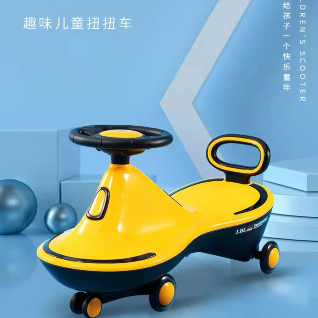 音乐娃娃儿童扭扭车溜溜车摇摆车妞车学步车宝宝减震骑行滑行骑行