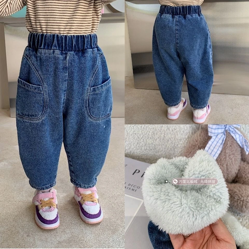 豌豆儿女童加绒裤子中小童冬季厚款宝宝牛仔裤秋冬加厚韩版洋气老