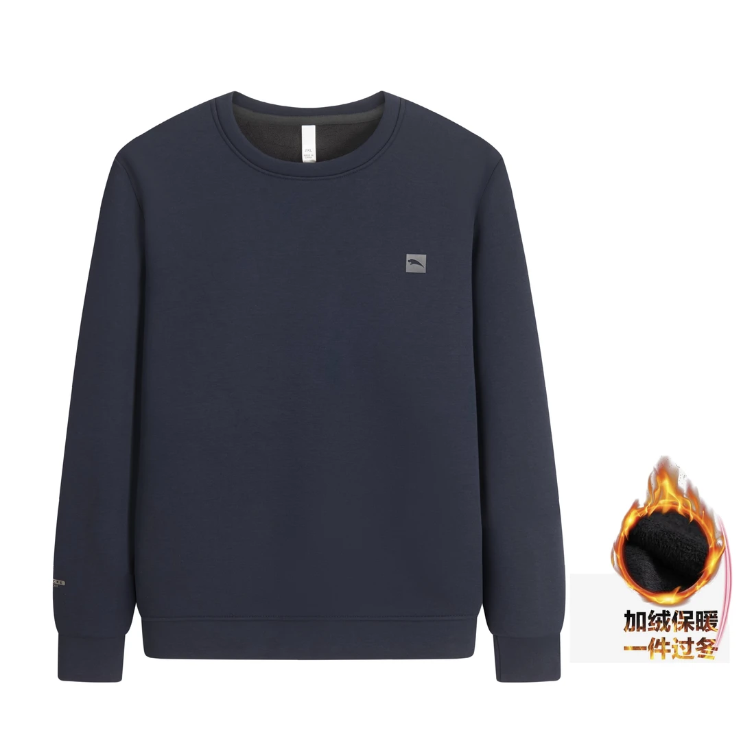 2025春季新款男士卫衣上衣百搭舒适长袖圆领套头春秋时尚运动百搭