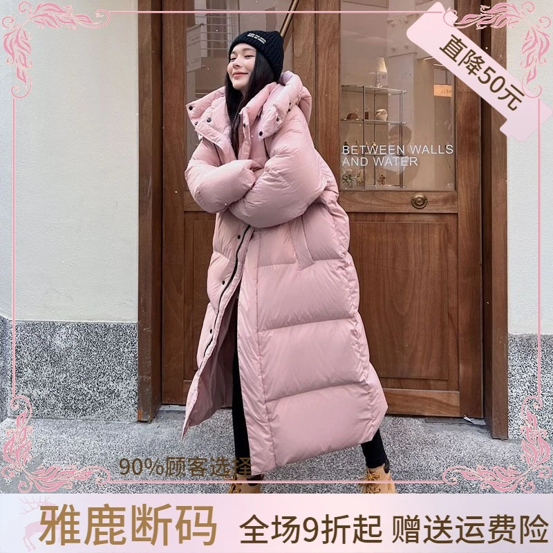 特价雅鹿羽绒服女羽绒衣羽绒羽绒服女长款过膝2023冬季新款韩版加