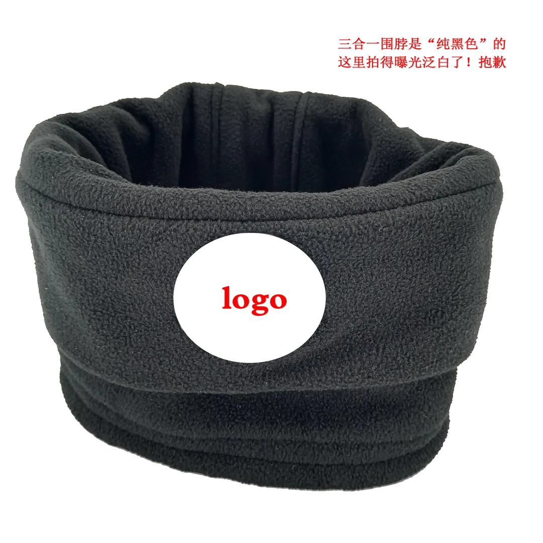 WB001冬季摇粒绒多功能保暖防尘挡风户外执勤头套面罩帽子围脖