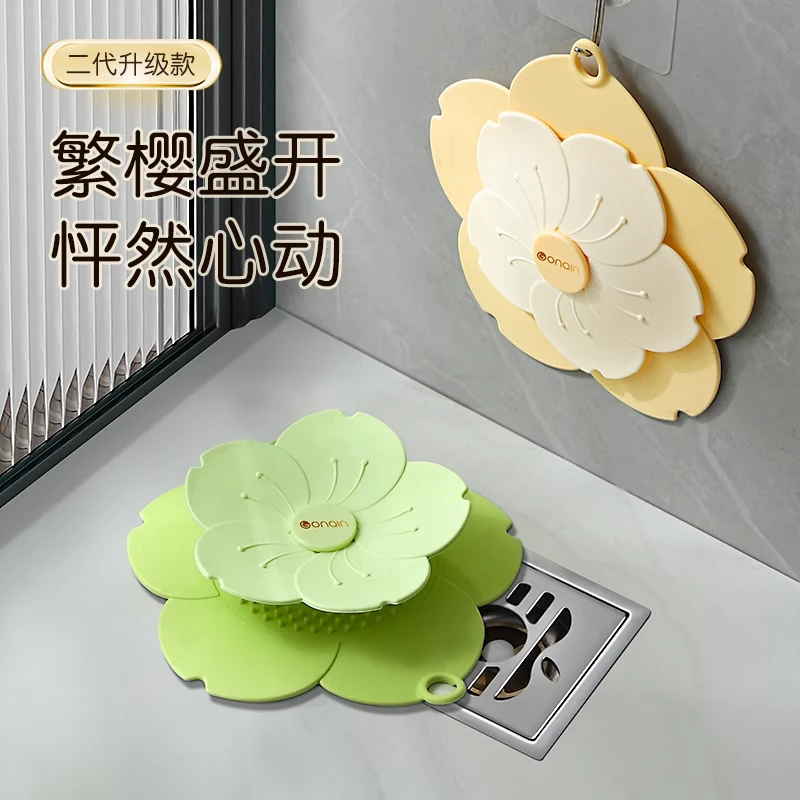 地漏防臭器防虫封口盖硅胶垫下水道堵口反味卫生间厨房水槽防臭器