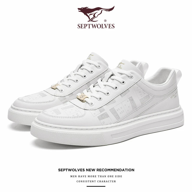 七匹狼百搭小白鞋夏季新款2025原创设计休闲板鞋男士品牌正品潮鞋