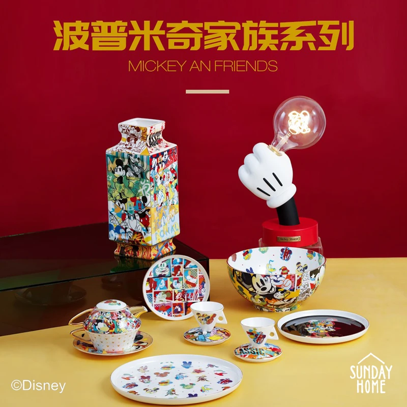 SUNDAY HOME 波普米奇陶瓷系列