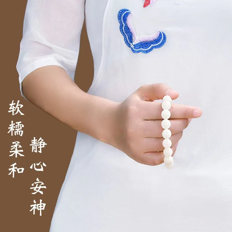 原生态天然菩提  静心盘玩素圈手串赠旅游卡