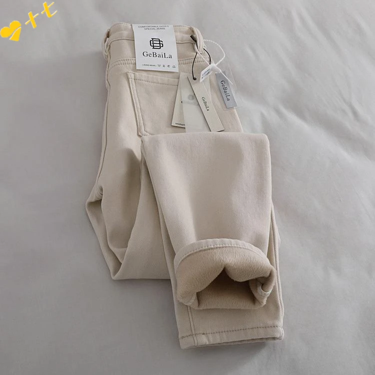 显瘦休闲萝卜哈伦老爹裤九分裤高腰小脚裤冬季休闲裤百搭加绒显瘦