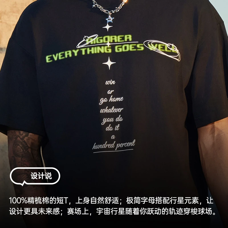 准者纯棉运动短袖T恤2024夏新款男美式宽松投篮运动透气上衣半袖