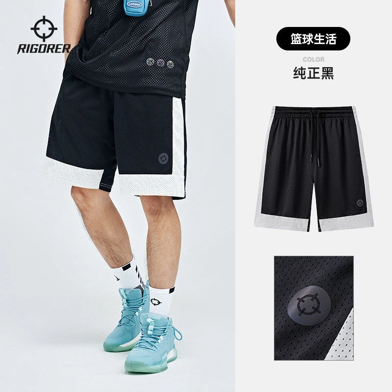 准者短裤男夏季运动美式休闲透气篮球中裤速干五分健身训练专用