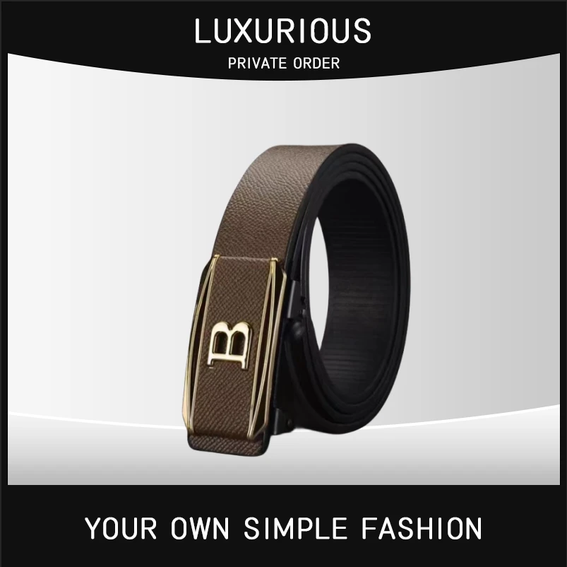 男士咖色金B无牙自动扣内穿腰带商务时尚裤带中青年韩版潮流时尚