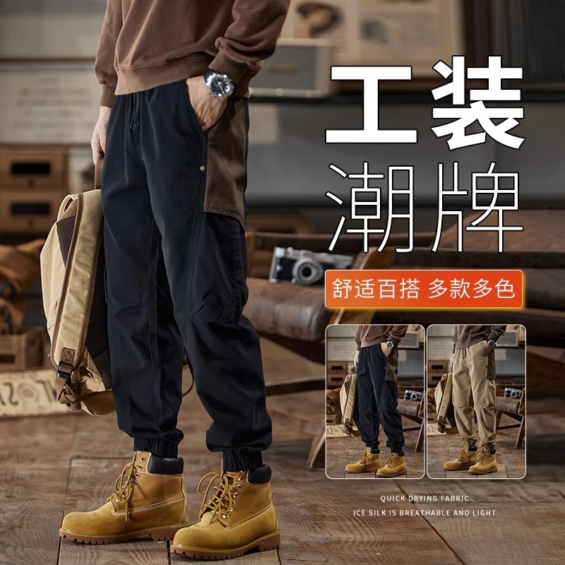 美式复古男士休闲裤春秋季新款宽松直筒哈伦束脚纯棉工装长裤潮牌