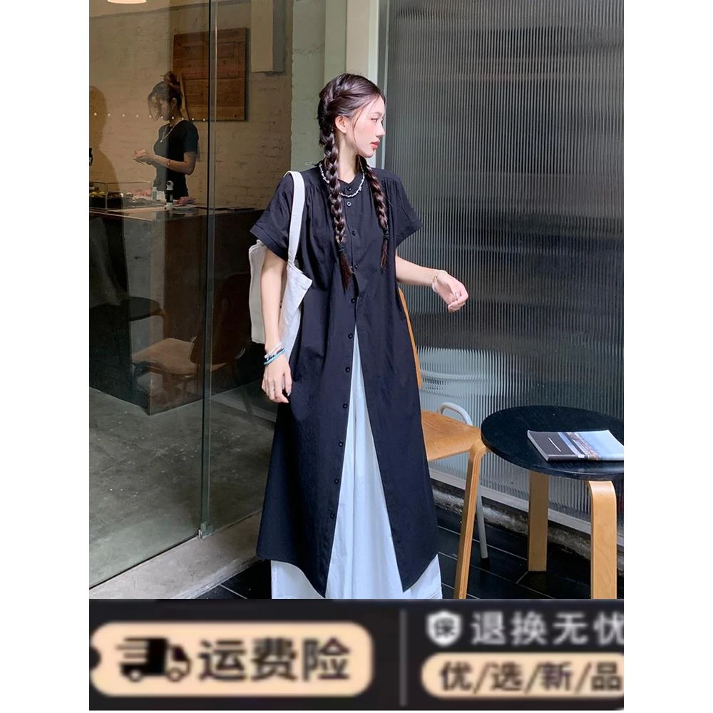 大码胖mm山本风百搭宽松中长款衬衫女蕾丝拼接阔腿长裤夏季两件套