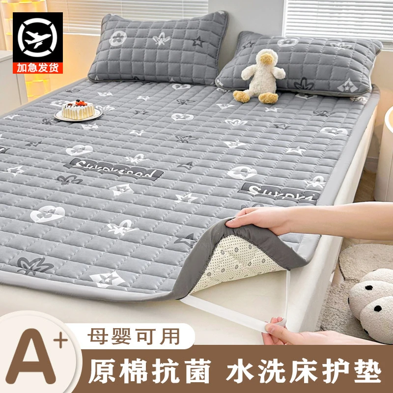 2025新款床垫软垫单人软床垫防滑榻榻米垫子可机洗便携宿舍床护垫